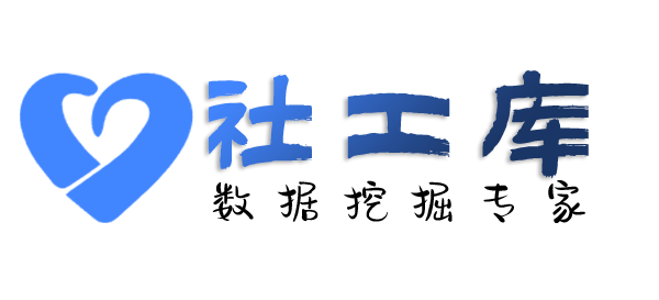 哪个软件可以通过微信收款码反查个人实名认证信息